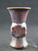 China ' S Pretty Rare Vases Vases photo 1