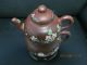 Exquisite Chinese Boccaro Teapot Calabash Style Flowers And Peaches Carved Teapots photo 2