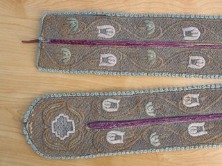 Ottoman Turkish Belt Silver Embroidered Tulips,  Lined W/ Ikat 18th - 19th Century photo