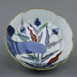 Chinese Bowl With Four Character Mark photo