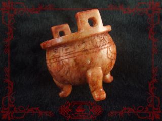 Stunning Chinese Red Jade Archaic Tripod Incenser photo