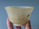 Nr Chinese White Jade Mutton Fat Cup 19th Century Qing Carving Jade Hardstone Vases photo 1