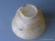 Nr Chinese White Jade Mutton Fat Cup 19th Century Qing Carving Jade Hardstone Vases photo 2