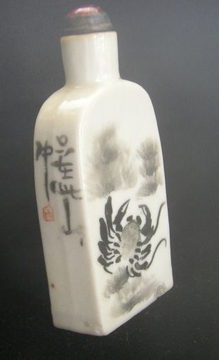 Antique Japanese Snuff Bottle,  Crab Design On Porcelain W/ Signature photo