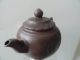 Chinese Yixing Zisha Teapot Purplish Red Carven Words Exquisite 14 Teapots photo 1