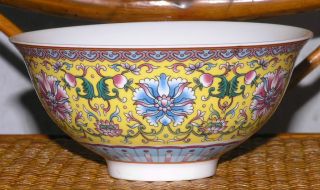 Antique Chinese 大清乾隆年制“ Colorful Famile - Rose Porcelain Bowl photo