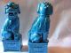 Antique Chinese Dragons Dogs (set Of 2) Blue Glazed Ceramic `1890 - 1920 Dragons photo 1