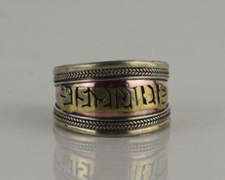 Chinese Old Lucky Silver Plating Ring Can Contraction,  Christmas Gift photo