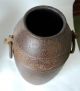 Rare Pair Of Japanese Cast Iron Vases Taisho Period 1920 Marked Nambu Vases photo 4
