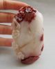 Fine Chinese Pick Carve Yellow Dragon Jade Plum Flower Sheep Statue Nr Other photo 7