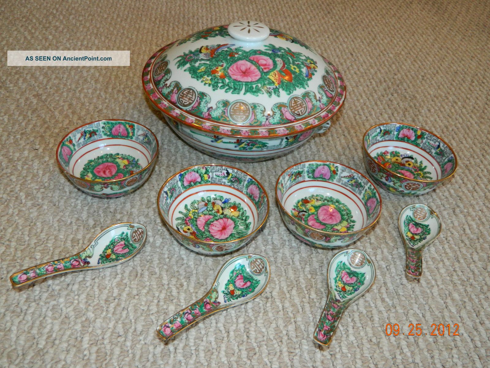 Chinese Soup Bowl Set (12 Pieces) Bowls photo