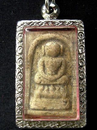 Thai Amulet Phra Somdej Kaiser Wat Phra Kaew Wang Na (kru Wat Phra Kaew). photo
