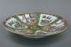 Large Chinese Canton Plate Bowls photo 1