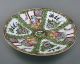 Large Chinese Canton Plate Bowls photo 3
