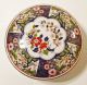Old Imari Porcelain Round Box With Lid Covered Trinket Bowl Japan China 6.  5 