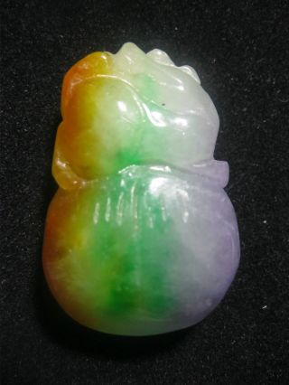 Perfect Chinese Colorful Jade Pendant /carved Lion & Stone Pendant photo