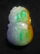 Perfect Chinese Colorful Jade Pendant /carved Lion & Stone Pendant Necklaces & Pendants photo 1