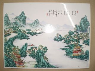 Old Chinese Porcelain Plaque Tile With Mountain And Village Scenery photo