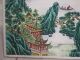 Old Chinese Porcelain Plaque Tile With Mountain And Village Scenery Paintings & Scrolls photo 1
