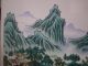 Old Chinese Porcelain Plaque Tile With Mountain And Village Scenery Paintings & Scrolls photo 2