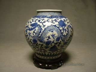 Big Pot With Dragon - Lotus Patterns In Blue And White photo