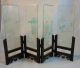 Vintage Japanese Hand Painted Glass Desktop Screen ~ See Photos ~ Antique ? Other photo 1