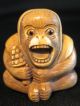 Antique 19th C Japanese 象牙 Ox Bone Netsuke Screaming Monkey,  Signed Tomomasa Netsuke photo 11