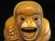 Antique 19th C Japanese 象牙 Ox Bone Netsuke Screaming Monkey,  Signed Tomomasa Netsuke photo 1