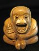 Antique 19th C Japanese 象牙 Ox Bone Netsuke Screaming Monkey,  Signed Tomomasa Netsuke photo 3