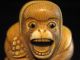 Antique 19th C Japanese 象牙 Ox Bone Netsuke Screaming Monkey,  Signed Tomomasa Netsuke photo 4