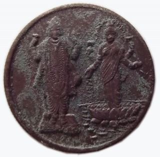 East India Company Hindu God Vishnu Laxmi One Rupee Coin Age 1616 (ab - 01) photo