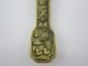Chinese Bronze Ruyi Scepter (meaning Good Luck) Other photo 7