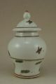 Chinese Qing Pastel Figures Porcelain Jar Pot Pots photo 3