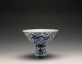 Large Antique Chenghua Mk Blue And White Dragon Tall Porcelain Stem Cup photo