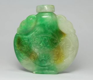 Chinese Handwork Carving Flower Old Jade Snuff Bottle photo