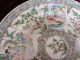 An Antique 19th Chinese Export Porcelain Plate - Second One Plates photo 1
