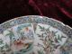 An Antique 19th Chinese Export Porcelain Plate - Second One Plates photo 2