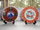 Asian Porcelain~set Of 11 Miniature Plates W/ Stands~japan~1982 Franklin Mint Plates photo 4
