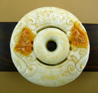 Chinese Classical Hand Carved Old Jade Pendant (jade Bi) /10 - 005 photo