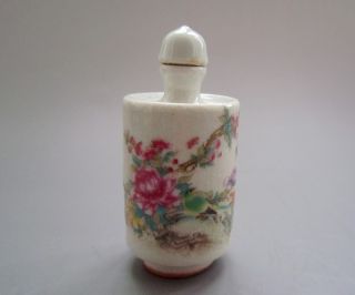Chinese Handmade Coloured Drawing Ceramic Peony Bird Snuff Bottle photo