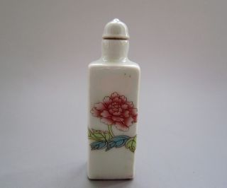 Chinese Handmade Coloured Drawing Ceramic Peony Snuff Bottle photo
