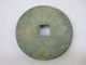 Collection Bronze Chinese Delicate Ancient Carving Ban Liang Coin - Ia Other photo 3