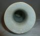 Vintage Chinese Crackleware Vase Relief Dragon Vases photo 2