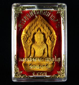 Powerful Power Thai Buddha Amulet Supreme Ceremony Mass See Vdo photo
