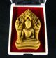 Powerful Power Thai Buddha Amulet Supreme Ceremony Mass See Vdo Amulets photo 4
