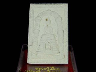 2522 Real Somdej Guru Monk Lp Phuk Wat King Kaeo Yahn Temple Box Buddha Amulet photo