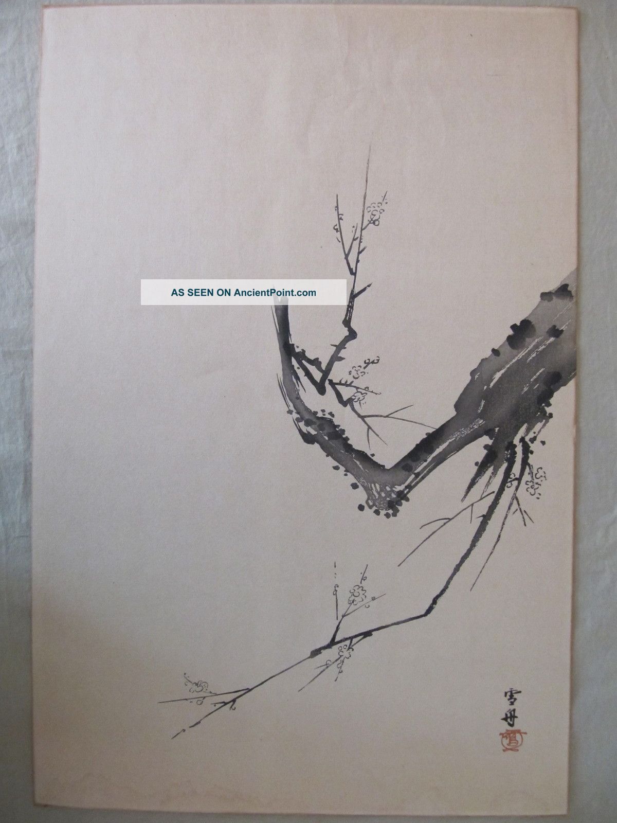 Japanese Ink Painting - Sumi - E Plum Blossom Scene Artist Unknown Prints photo