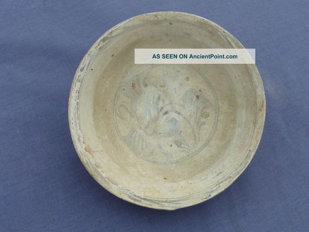 Btiful Chinese Ming Dynasty Bowl Floral Medallion Dsgn Plates photo