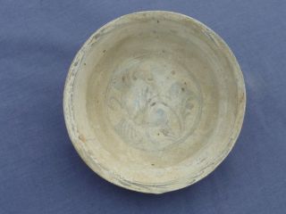 Btiful Chinese Ming Dynasty Bowl Floral Medallion Dsgn photo