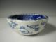 Vintage Japanese Old Imari Blue - And - White Porcelain Bowl (hachi) Ko Imari N503 Bowls photo 1